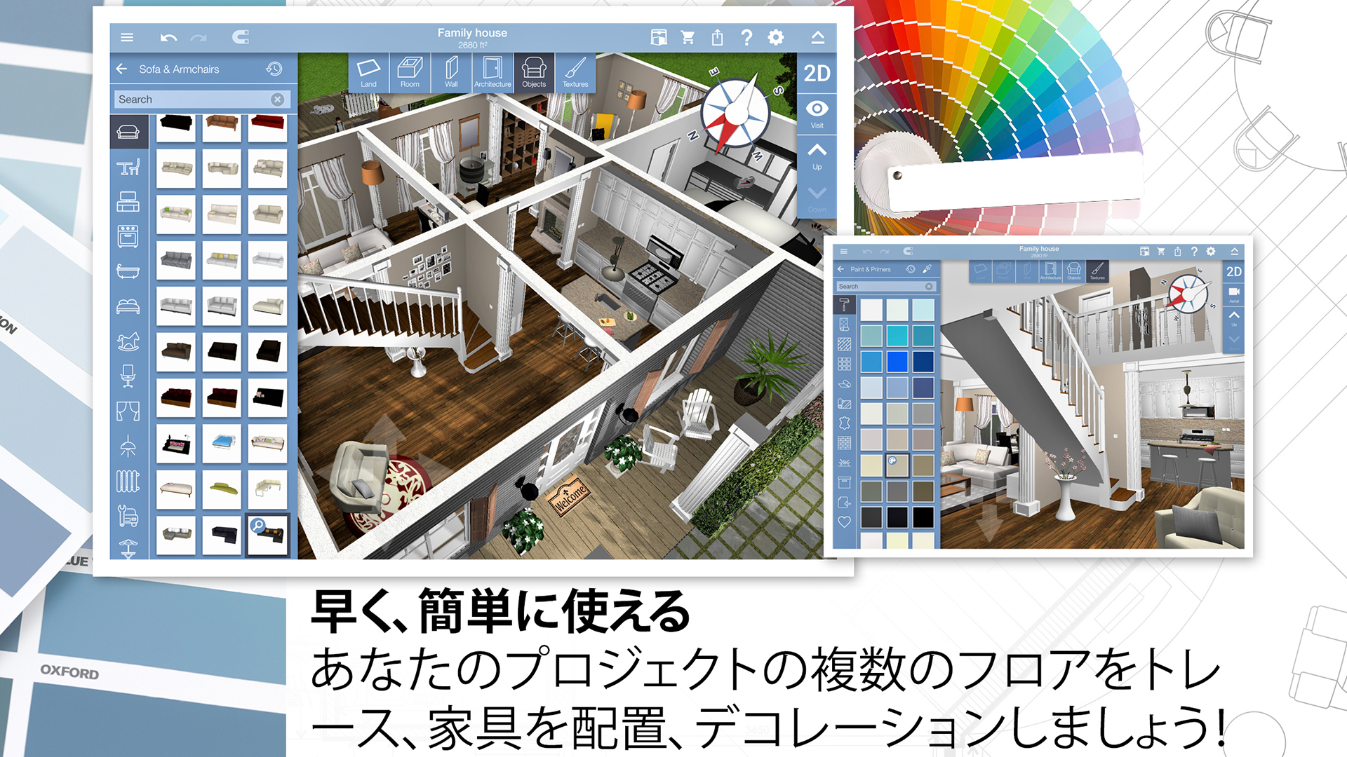 Home Design 3d Free Amazon Co Jp Appstore For Android