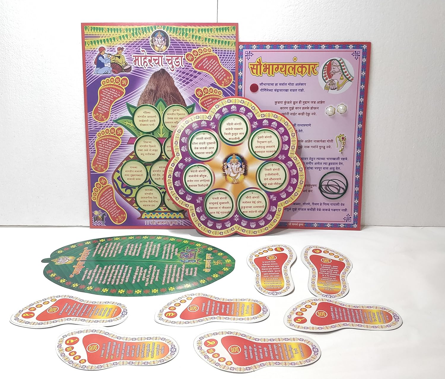 Buy Art n Creations Merriage Rukhwant 