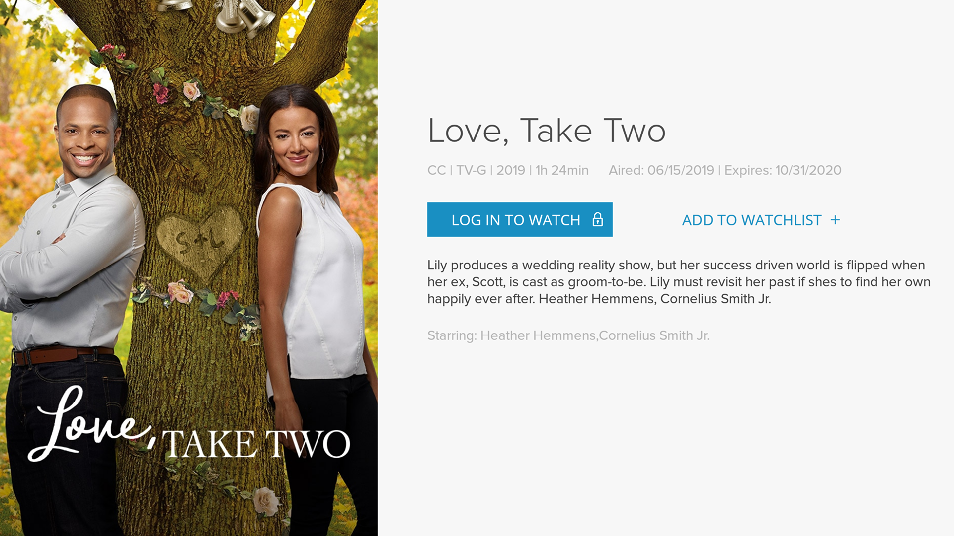 Hallmark for Android