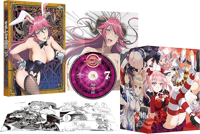 Amazon Sin 七つの大罪 第七の罪 Dvd アニメ