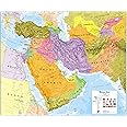 Maps International Huge Political Middle East Wall Map - Laminated - 46 x 55