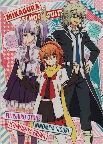 Amazon ミカグラ学園組曲 下敷き A 藤白おとね 一宮エルナ 二宮シグレ アニメ 萌えグッズ 通販