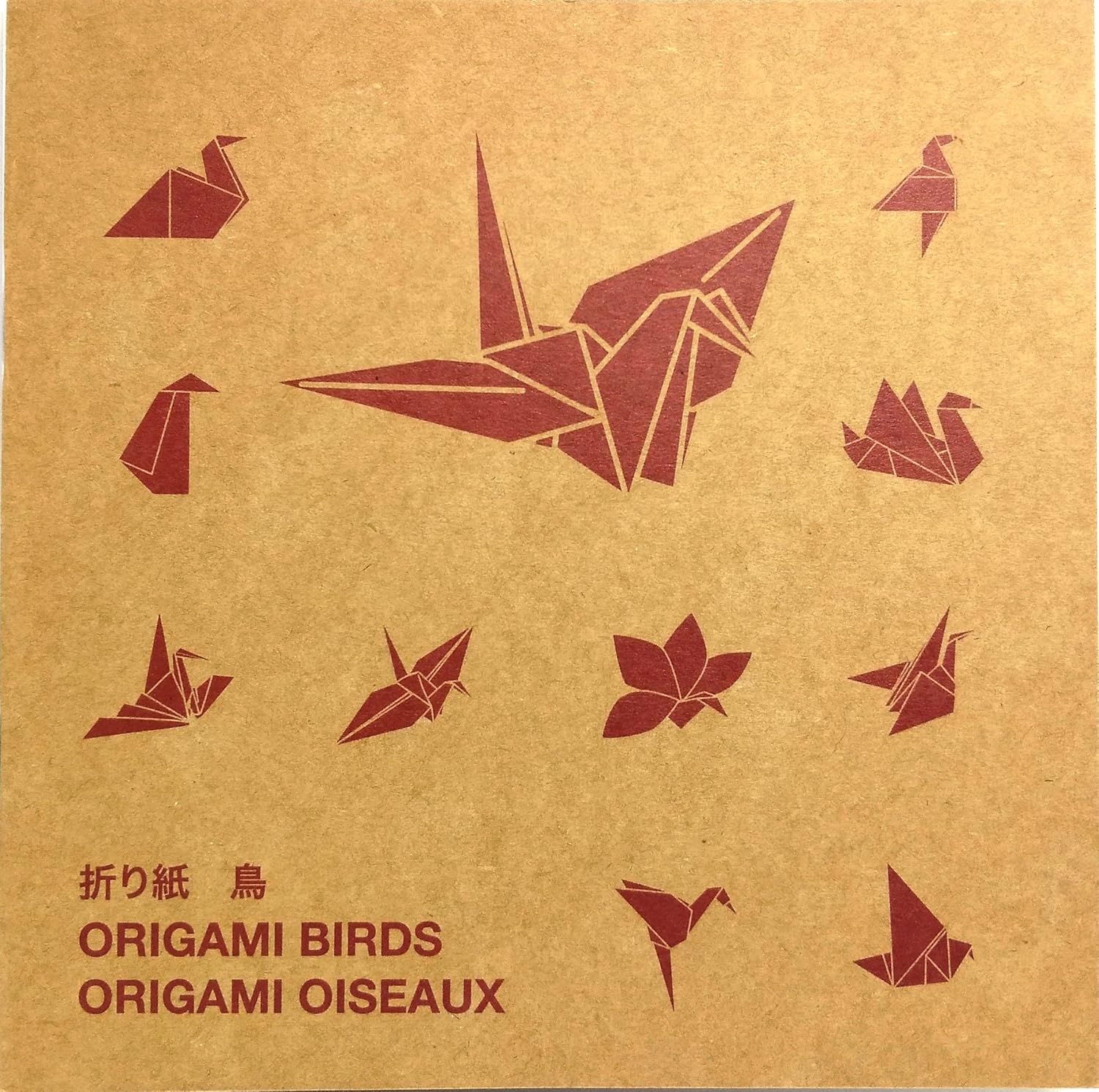 Amazoncom Muji Japan Origami Set With Guide Birds