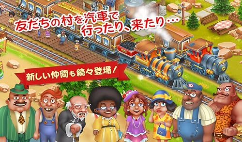 ヘイ デイ Hay Day Amazon Co Jp Appstore For Android