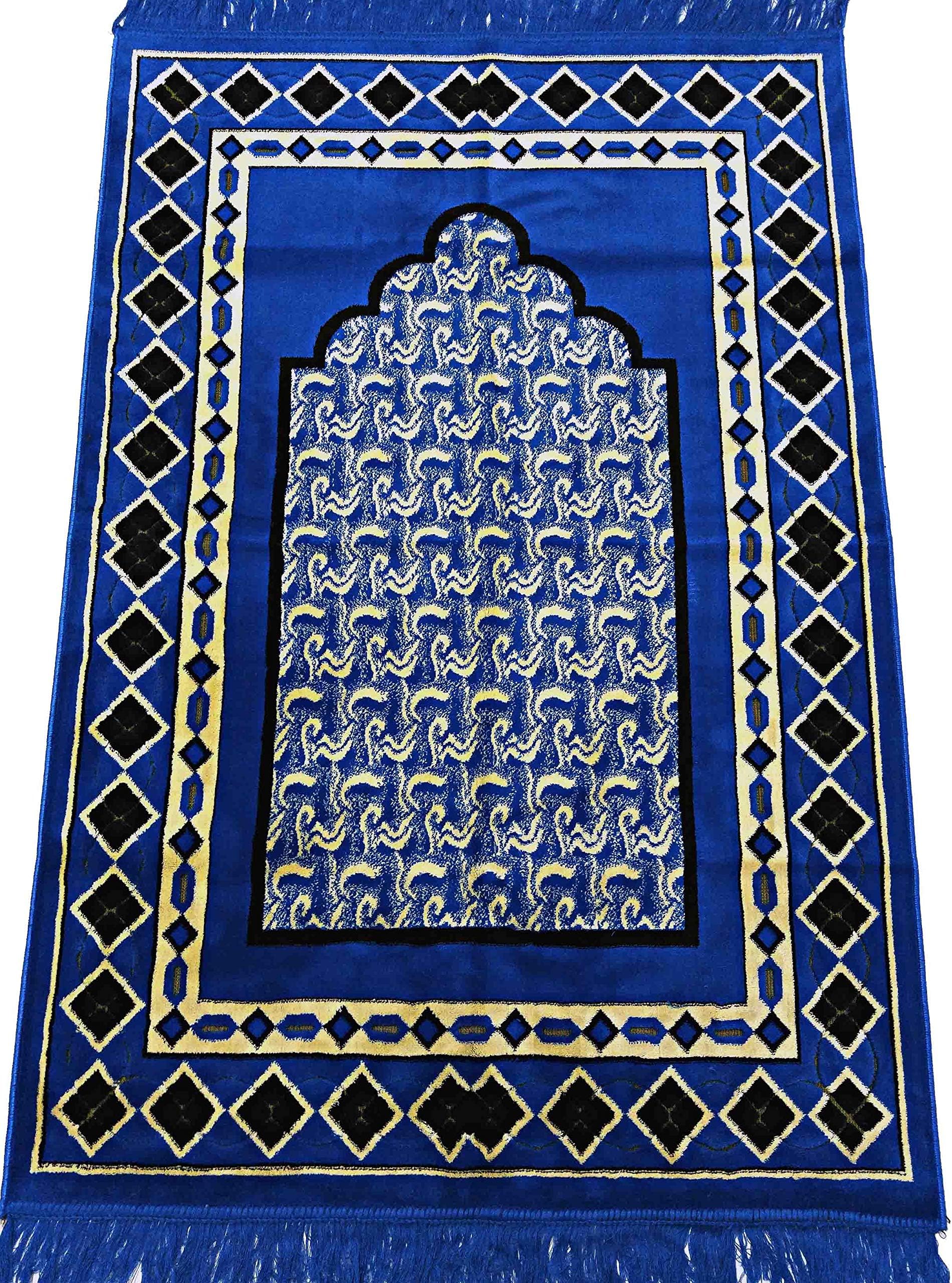 Prayer Mat Salsabil Royal XL price in Saudi Arabia Amazon Saudi
