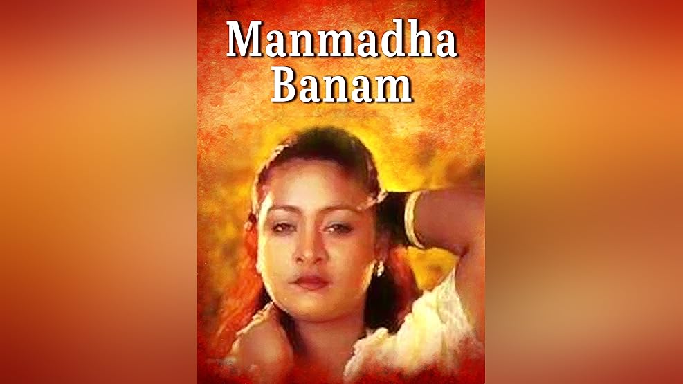 Amazon Com Chinna Veedu Chitra Chitra Ramesh Shakila U C Roshan Click aici pentru a te autentifica. amazon com chinna veedu chitra chitra