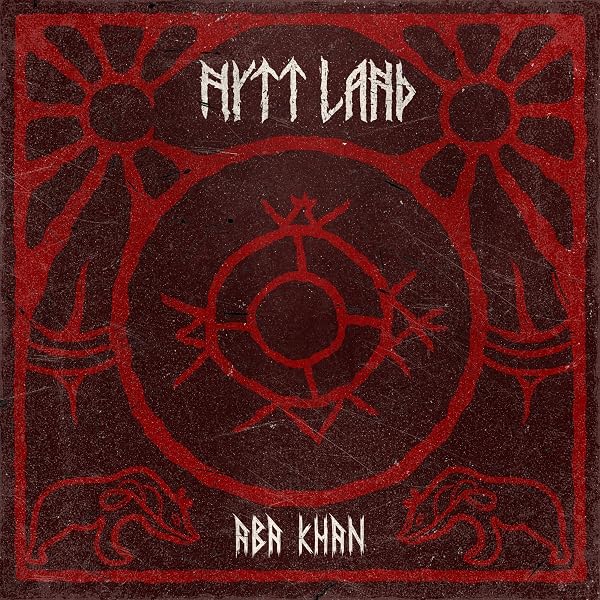 Amazon.com: Min Tid Skal Komme: CD 和黑膠唱片