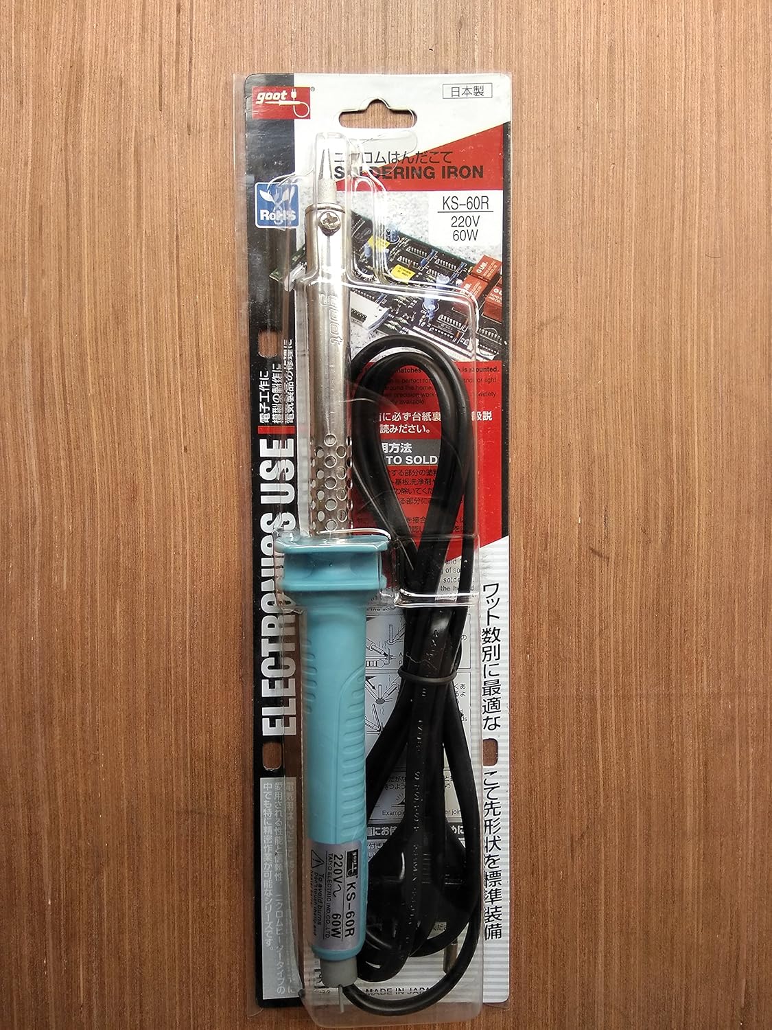 GOOT Professional Grade Soldering Iron 60 Watt 60W 220 Volts Amazon.in