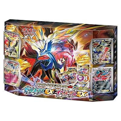 Buy Pokemon Xy Super Legend Card Game Set 60 Pack Japanese Version Online In Bahrain B00llucmcc
