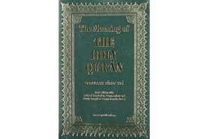 The Meaning Of The Holy Quran (English and Arabic Edition)