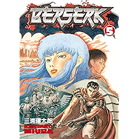 Berserk Volume 5 book cover