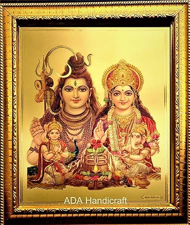 ada à¤¹à¤¸ à¤¤à¤¶ à¤² à¤ª à¤­à¤à¤µ à¤¨ à¤¶ à¤µ à¤à¤° à¤ª à¤° à¤µ à¤° à¤ à¤« à¤ à¤« à¤° à¤® à¤¦ à¤µ à¤° à¤à¤° à¤ª à¤ à¤ª à¤¸ à¤à¤° à¤ à¤² à¤ à¤ª à¤ à¤ à¤² à¤ à¤§ à¤° à¤® à¤ à¤« à¤° à¤® à¤ª à¤ à¤ 35 x 25 cm amazon in à¤¹ à¤® à¤à¤° à¤ à¤à¤¨ ada à¤¹à¤¸ à¤¤à¤¶ à¤² à¤ª à¤­à¤à¤µ à¤¨ à¤¶ à¤µ à¤à¤° à¤ª à¤° à¤µ à¤° à¤ à¤« à¤ à¤« à¤° à¤® à¤¦ à¤µ à¤° à¤à¤° à¤ª à¤ à¤ª à¤¸ à¤à¤° à¤ à¤² à¤ à¤ª à¤ à¤ à¤² à¤ à¤§ à¤° à¤® à¤ à¤« à¤° à¤® à¤ª à¤ à¤ 35 x 25 cm