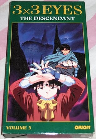 Amazon Com 3x3 Eyes The Descendant Volume 5 Vhs Ralph Lister
