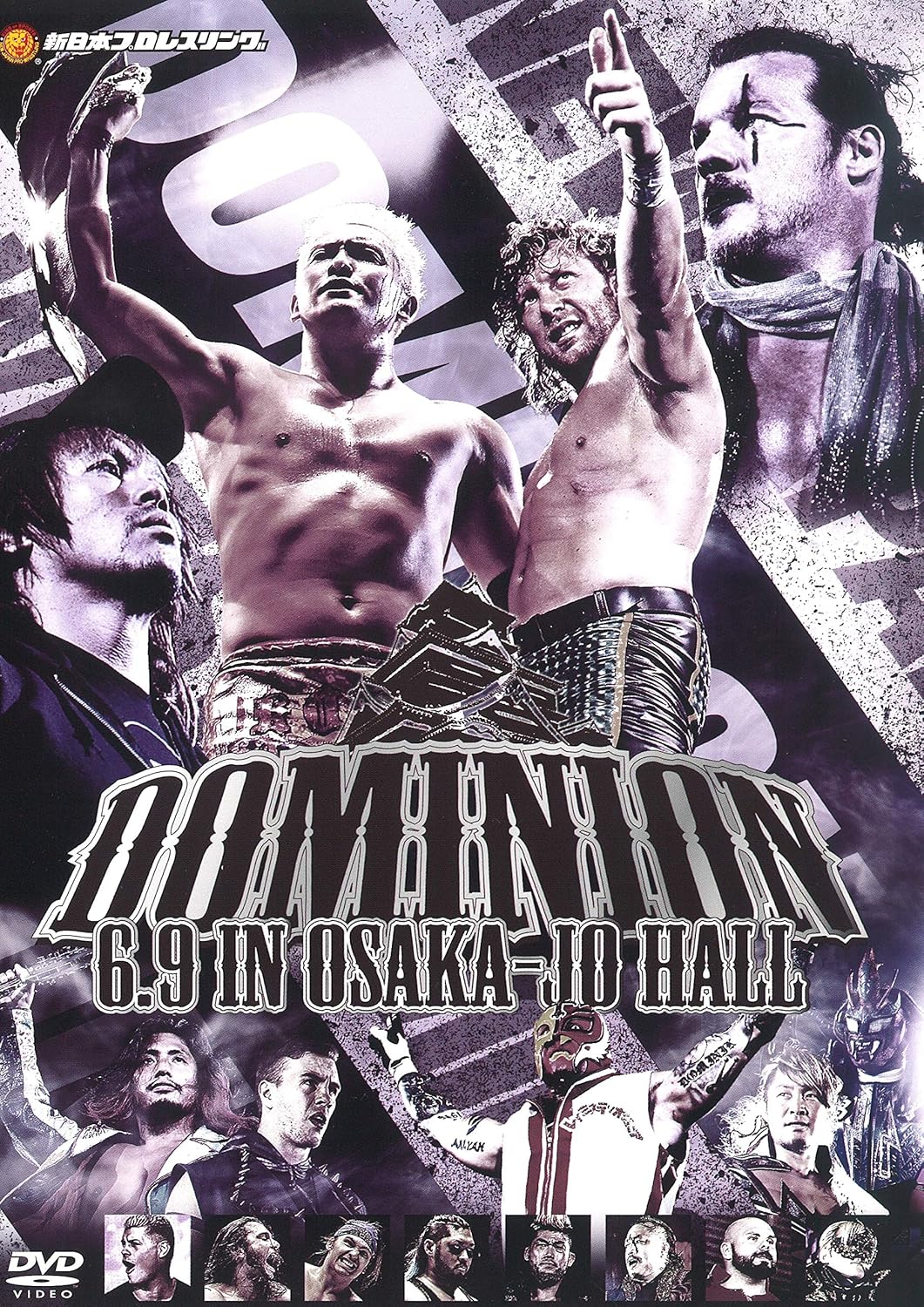 最も好ましい オカダカズチカ 壁紙 オカダカズチカ 壁紙