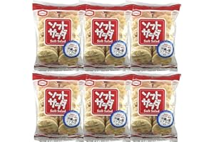 Kameda Soft Salad Rice Crackers 20pcs 4.9oz (6 Pack)