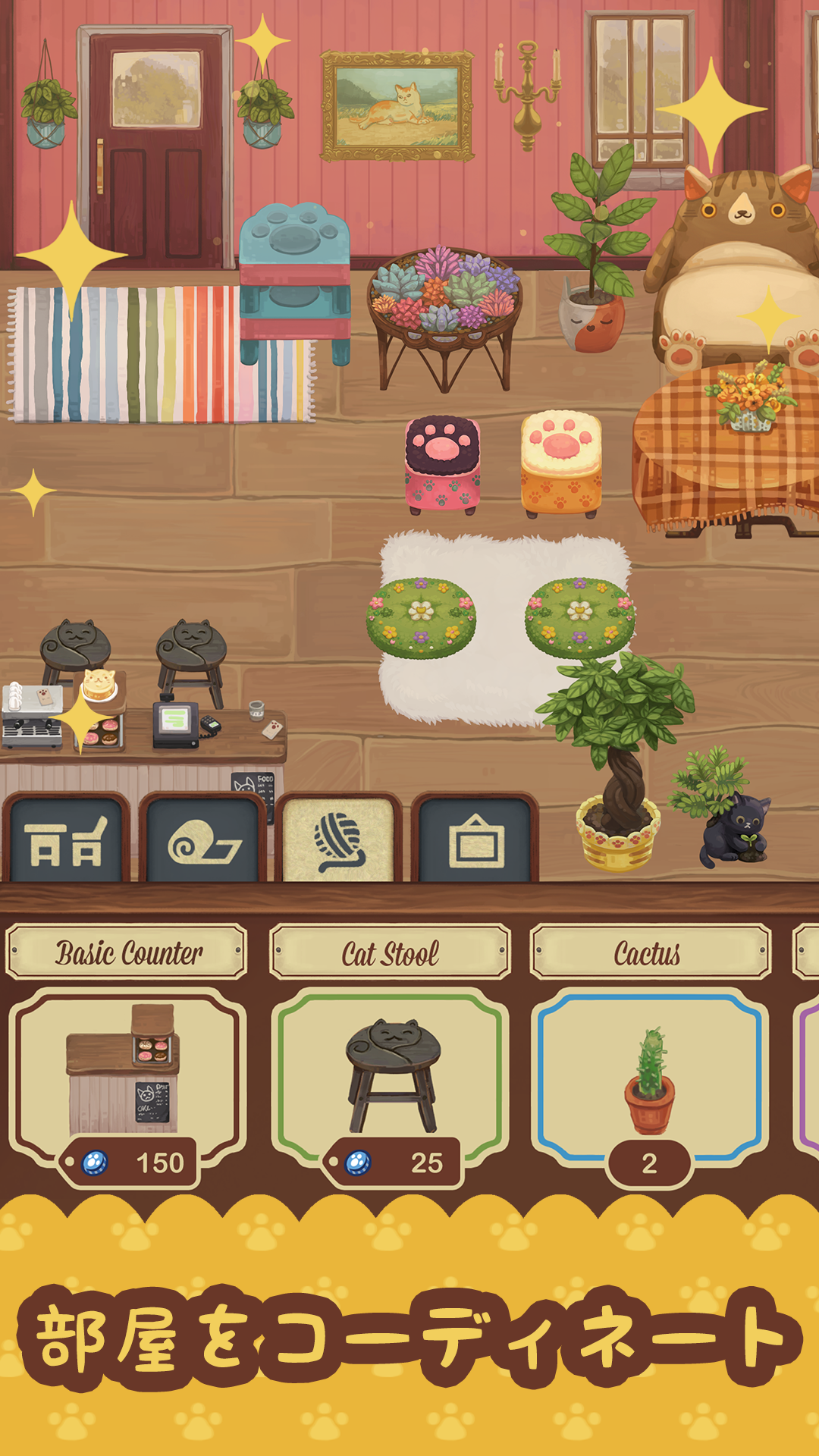 ファーズカフェテリアのにんじんレーズンサラダのレシピ