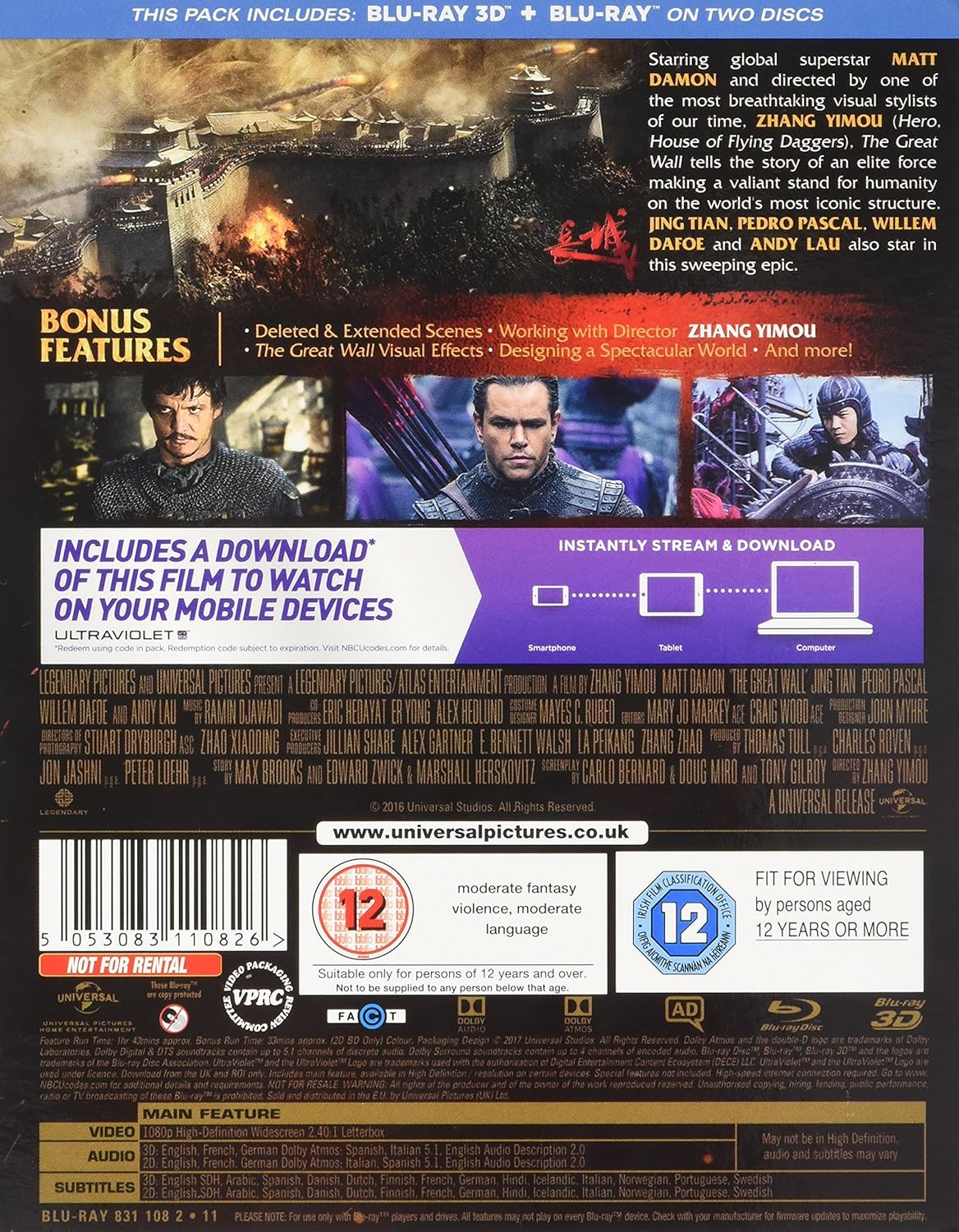 Amazon Com The Great Wall Digital Download Blu Ray 3d 17 Matt Damon Willem Dafoe Pedro Pascal Tian Jing Yimou Zhang Matt Damon Willem Dafoe Movies Tv