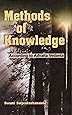 Methods of Knowledge - According to Advaita Vedanta