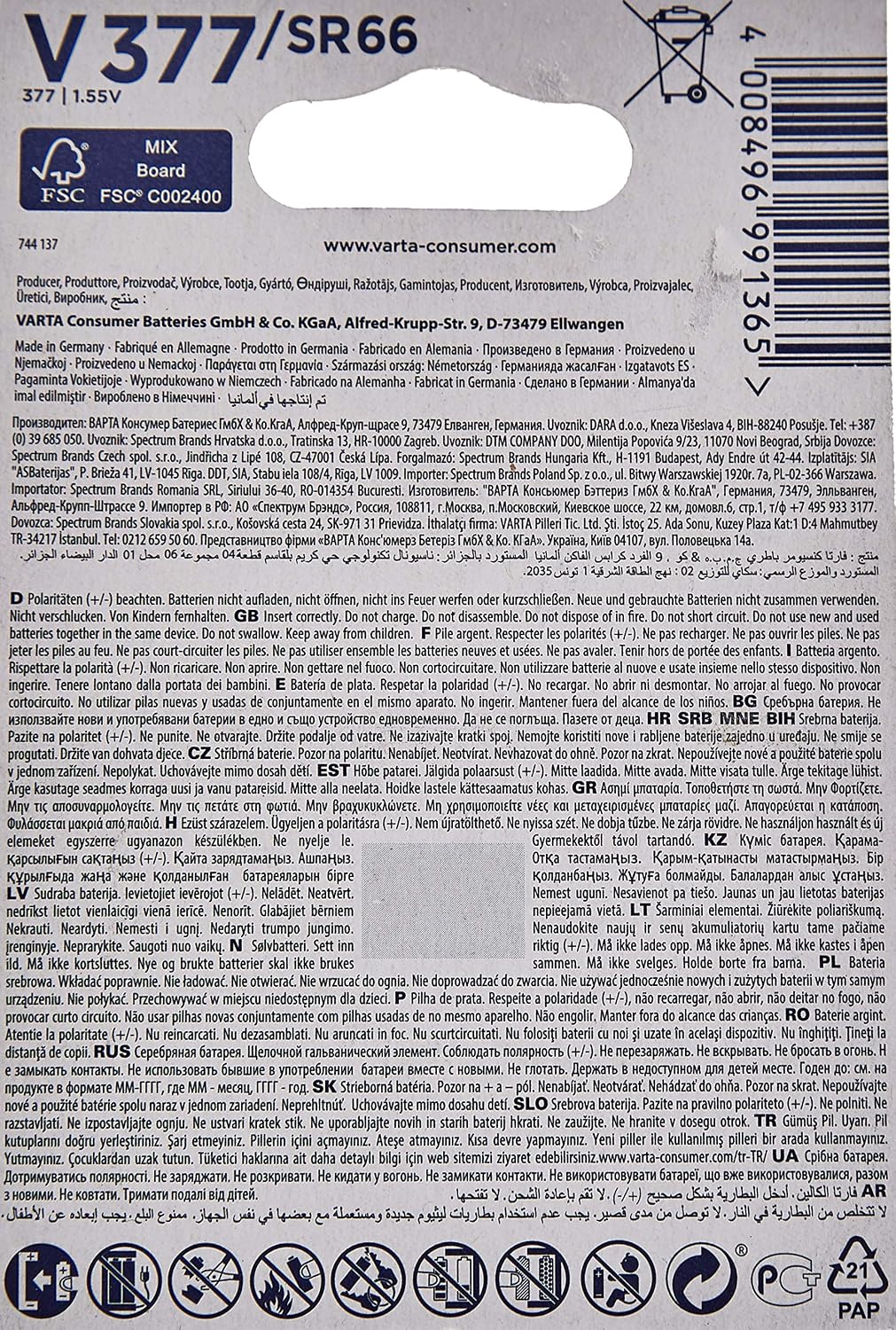 Varta V377 SR66 Battery - Pack of 2, silver - Image 4