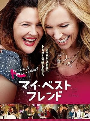 ミッドナイト サン タイヨウのうた ネタバレ 病気を隠した理由を考察 ノートを開いたチャーリーの心情を読み解く シネマノーツで映画の解釈を ネタバレチェック