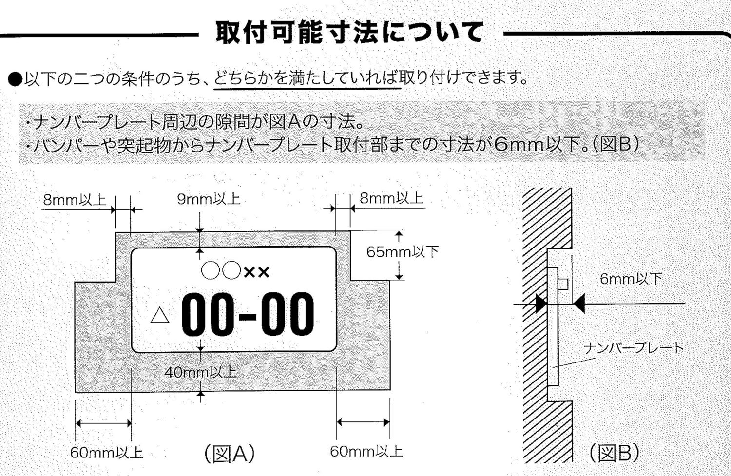 全商品オープニング価格特別価格 ライセンスフレーム ミッキーマウス ディズニー B000xz3m1g 魅力的な Escolafontedeluz Com Br 全商品オープニング価格特別価格 ライセンスフレーム ミッキーマウス ディズニー B000xz3m1g 魅力的な Escolafontedeluz Com Br
