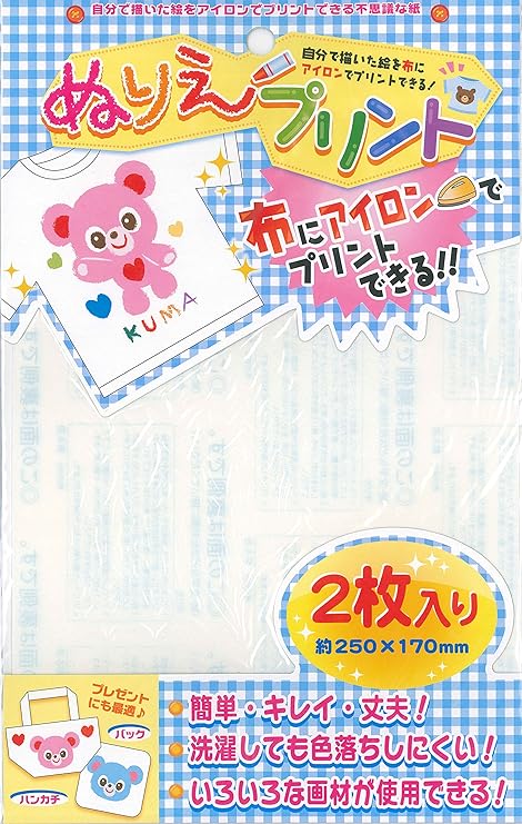 Amazon 創 遊 布にアイロンでプリントできる ぬりえプリント 約250 170mm 2枚入り Np 480 2 手芸 画材 通販
