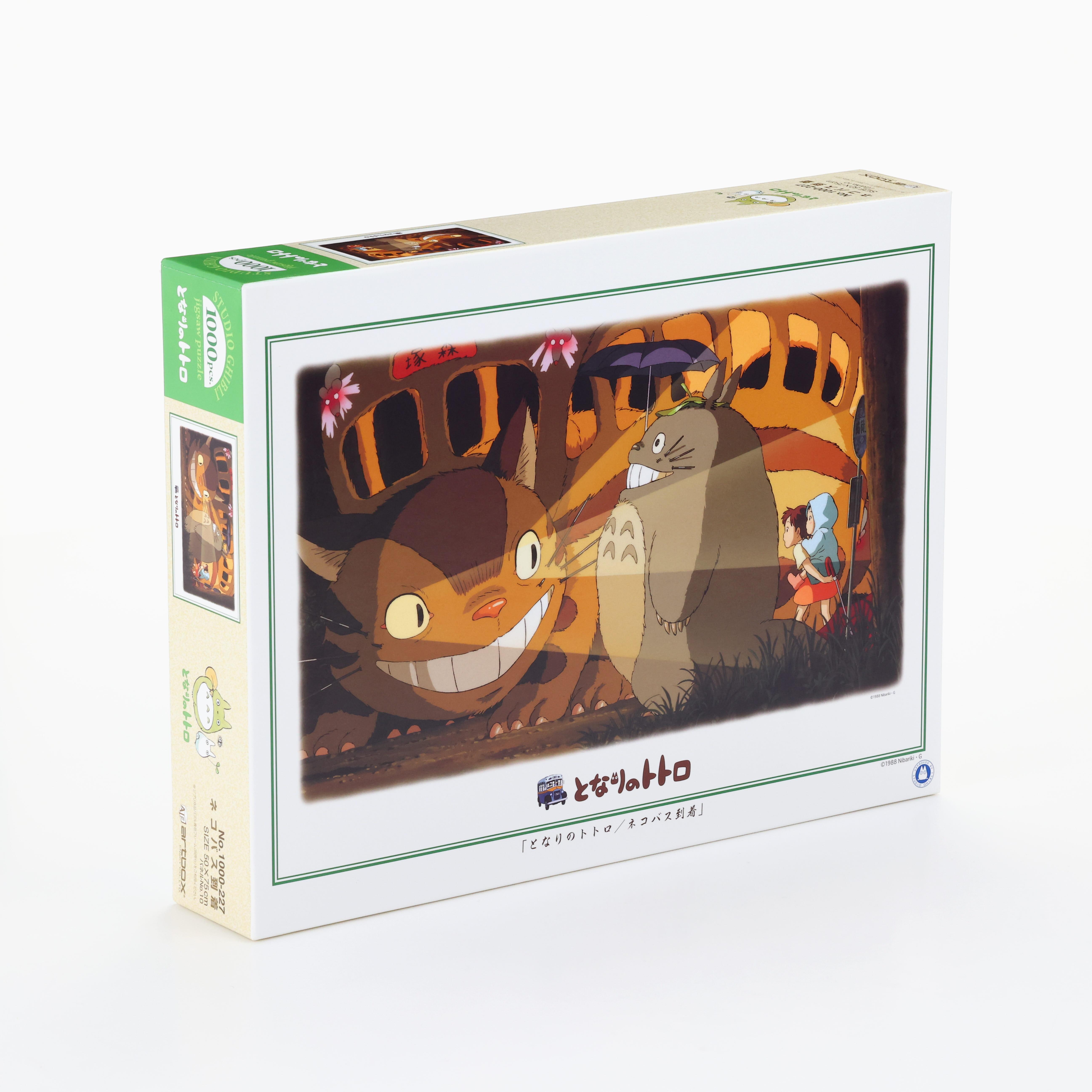 Amazon エンスカイ 1000ピース ジグソーパズル となりのトトロ ネコバス到着 50x75cm 1000 227 ジグソーパズル おもちゃ