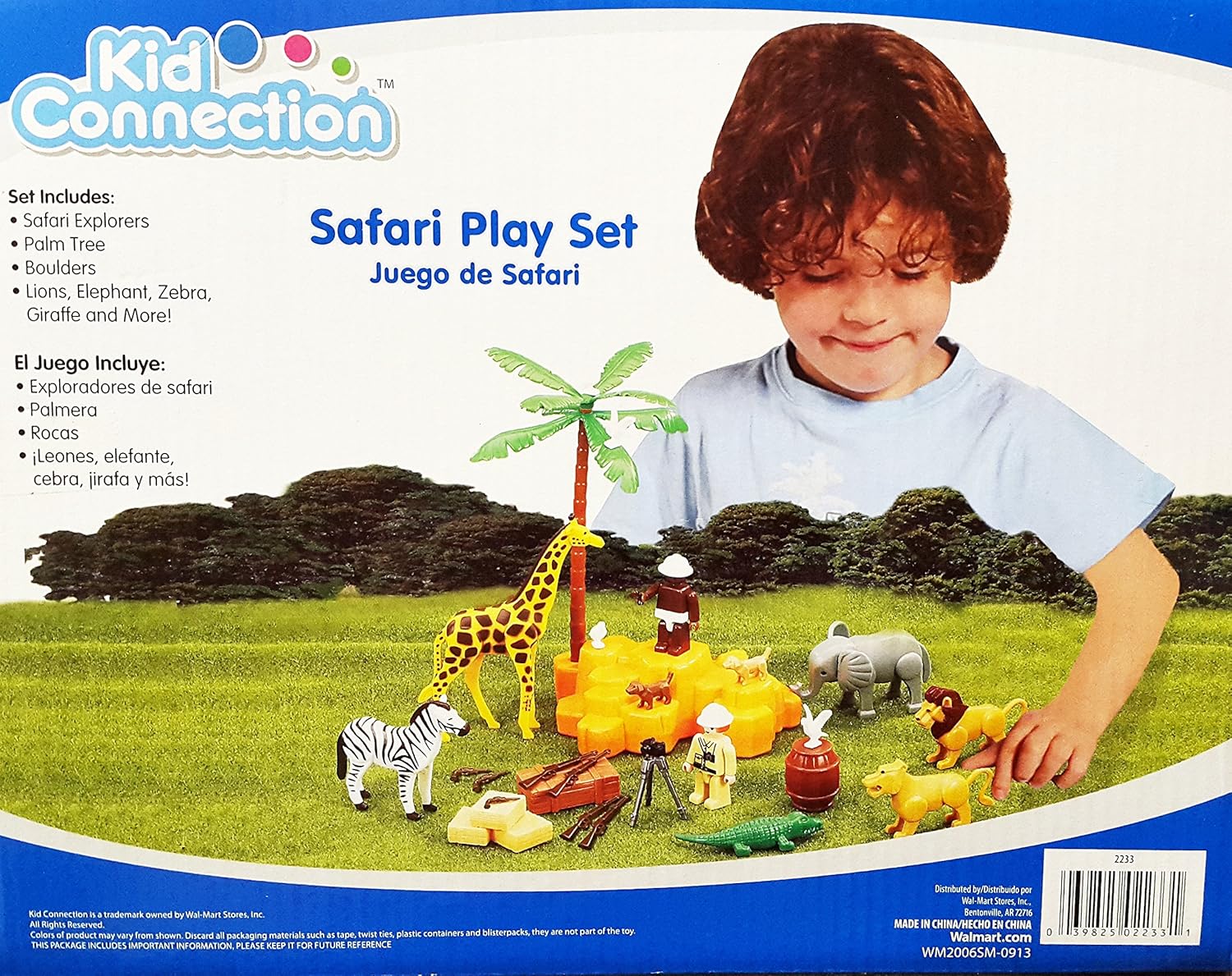 safari play set