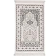 Muslim Janamaz Prayer Rug, Thick Portable Islam Prayer Mat - White