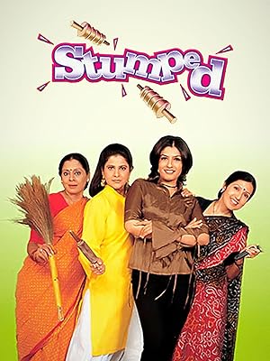 Stumped Watch Online Now With Amazon Instant Video Anjan