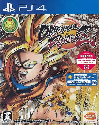 Ps4 ドラゴンボール ファイターズ 早期購入特典 1 孫悟空 Ssgss ベジータ Ssgss のプレイアブルキャラクター先行解放権 2 孫悟空 Ssgss ベジータ Ssgss の オーラ付ロビーキャラクター 3 ガールズz スタンプセット 付 Amazon Co Uk Pc