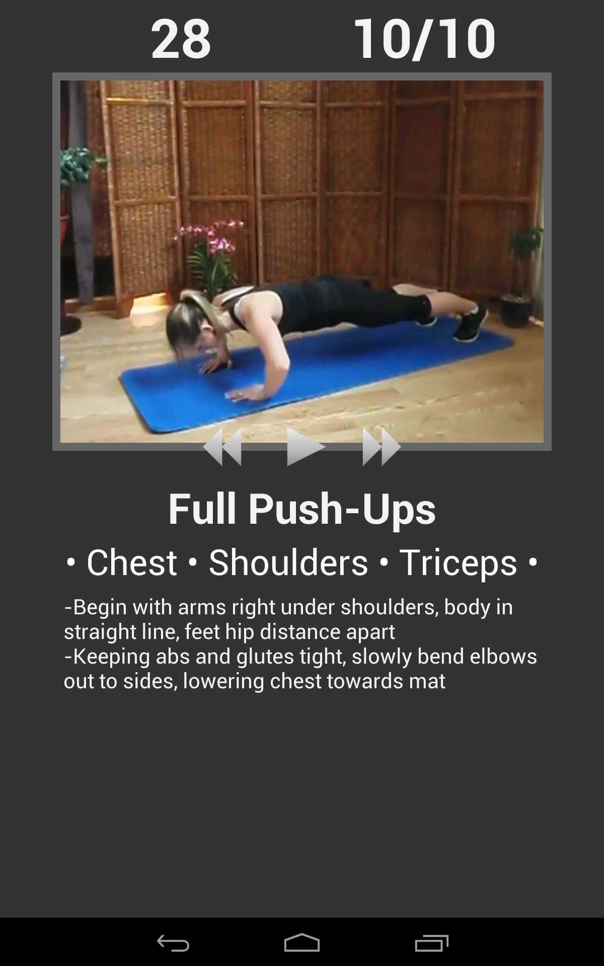 daily-workouts-pricepulse