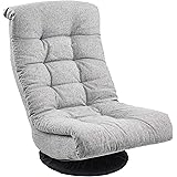 Amazon Basics Swivel Foam Lounge Chair - with Headrest, Adjustable, Grey