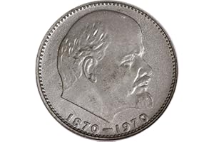 HOBBY OF KINGS 1 Ruble Coin USSR 100TH Anniversary of Vladimir. I. LENIN'S Birth 1970 Russia Rouble