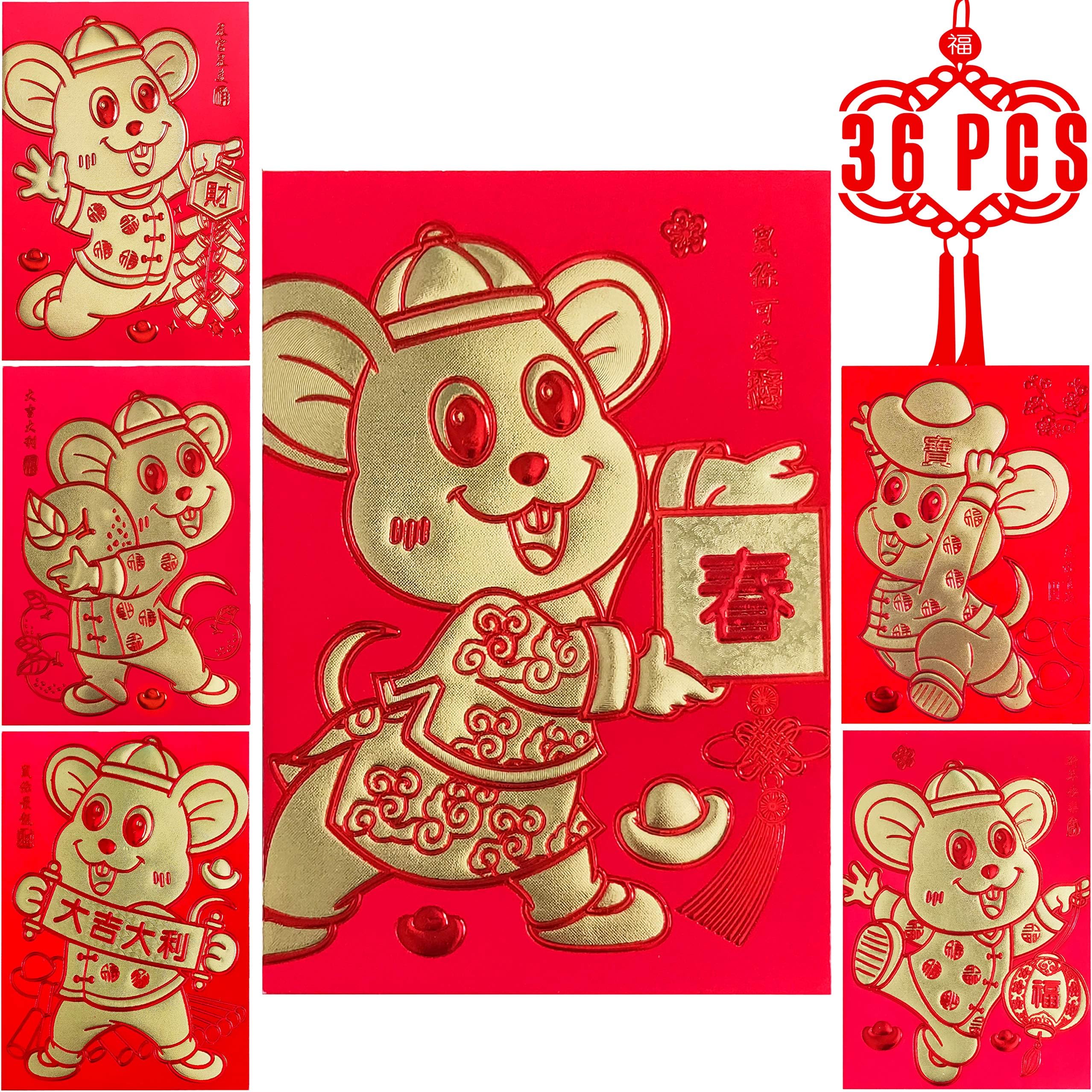 Ellzk Chinese Red Envelopes Lucky Money Envelopes 2020 Chinese New Year Rat Year Envelope Small (6 Patterns 36 Pcs) Gold