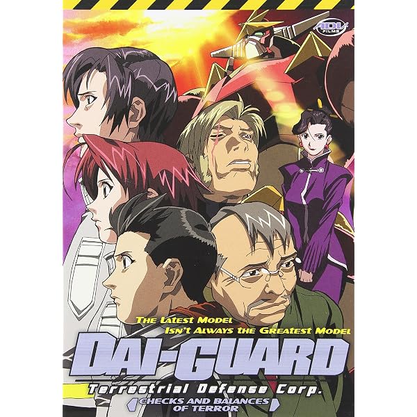 Amazon.com: Dai-Guard - To Serve and Defend, But Not To Spend (Vol