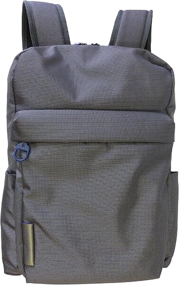 البرد مستحلب محاسب zaino pc mandarina duck amazon - levincosmetology.com
