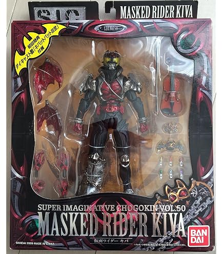 Amazon.com: BANDAI S.H. Figuarts Masked Rider Decade DIEND Figure