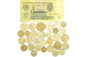 HOBBY OF KINGS Soviet Union 3 Rubles Banknote | 30 Kopek Coins | Soviet Russian Currency | CCCP | Cold War | USSR Money Collection