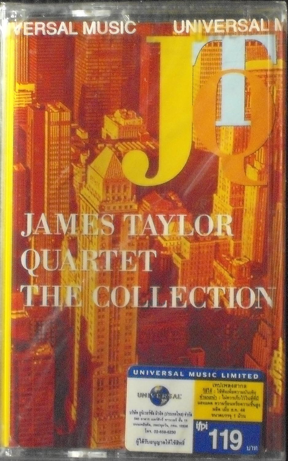 James Taylor Quartet The Collection Music