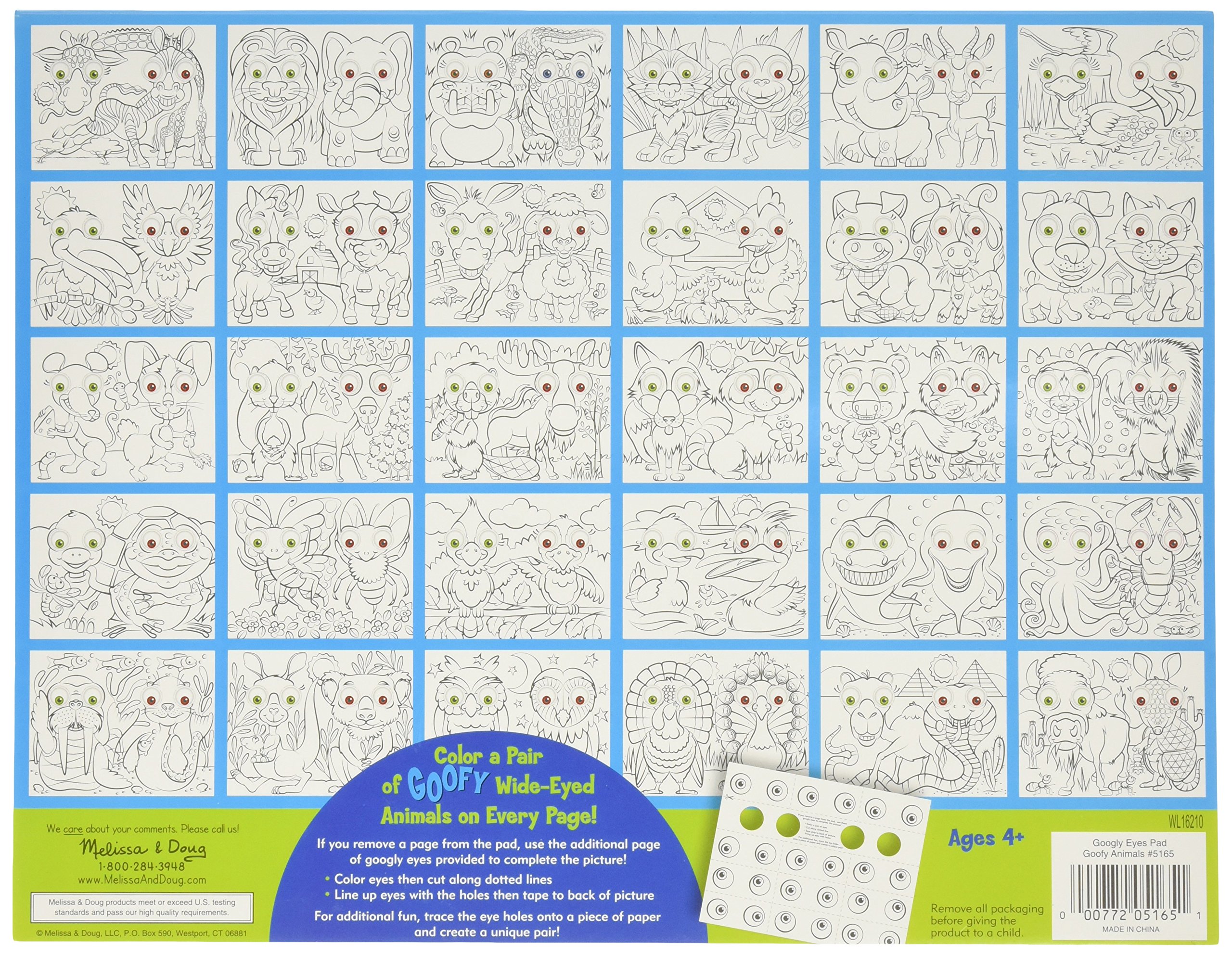 melissa and doug googly eyes