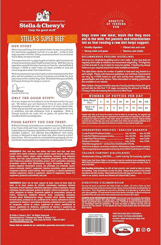 chewy black friday 2017