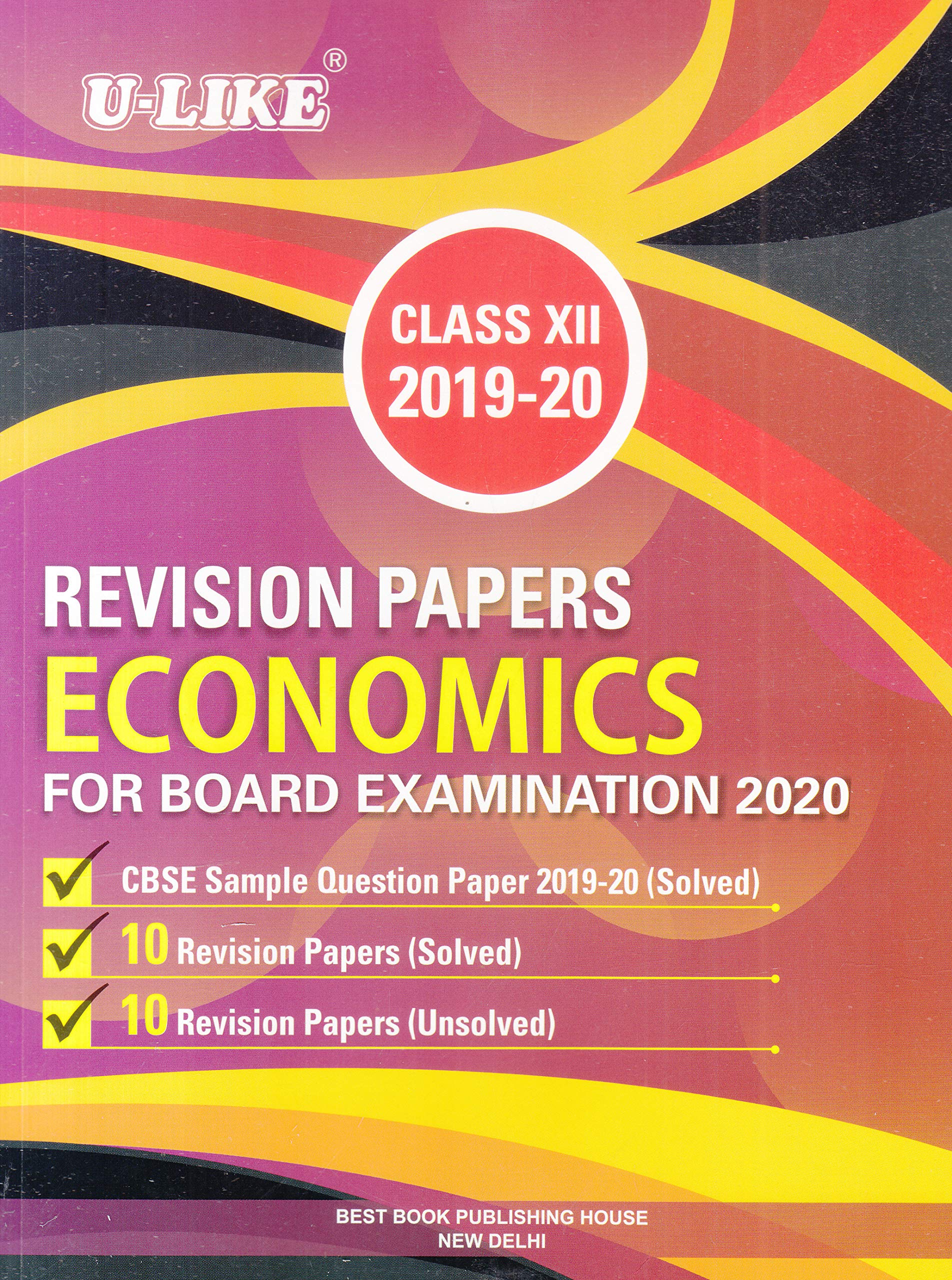 Ulike Sample Papers Class 12 Economics In Hindi example papers