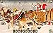 Hidden Objects Quest 13: Christmas Cheer
