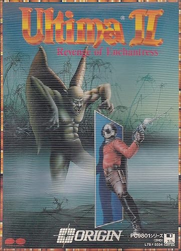 Amazon ウルティマ Revenge Of Enchantress Pc98 Pcゲーム ゲーム