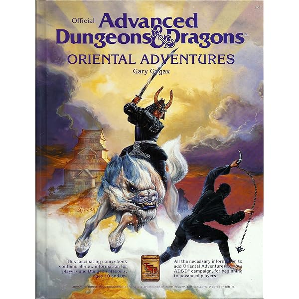 thumbnail interactive-video image 1 of AD&D 2nd Edition Book Of Artifacts Softcover - Dungeons & Dragons, David 'Zeb' Cook - Like New 1 of 5