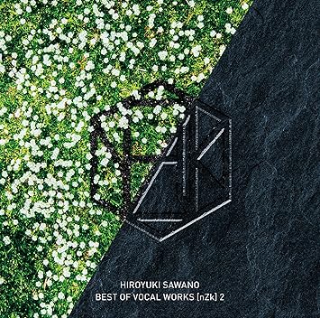 澤野弘之 Best Of Vocal Works Nzk 2 通常盤 特典なし Amazon Com Music