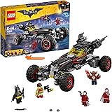 レゴ(LEGO) バットマンムービー バットモービル 70905