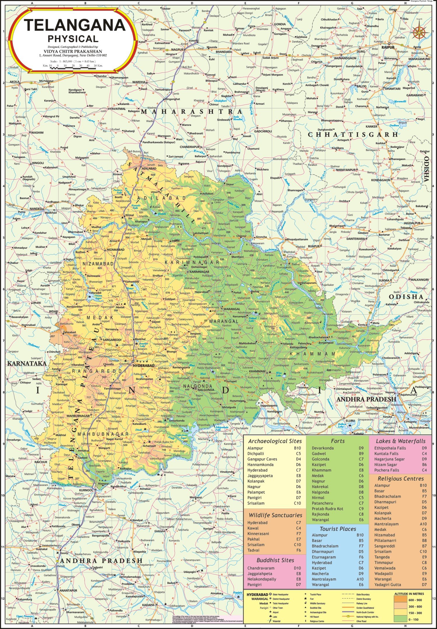 Physical Map Of Telangana Buy Telangana Physical Map Book Online At Low Prices In India | Telangana  Physical Map Reviews & Ratings - Amazon.in