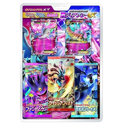 pokemon card arceus price Amazon.com: Arceus V & Vstar - Pokemon Card Lot
